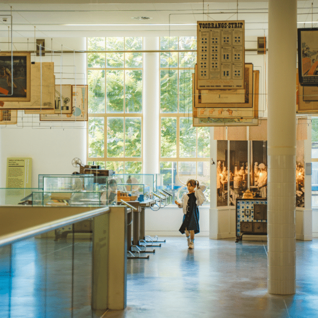 Nationaal Onderwijsmuseum